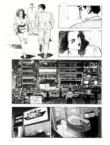 Page 3 of Miss 130 #5 - preview thumbnail