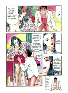 Page 35 of Miss 130 #6 - preview thumbnail