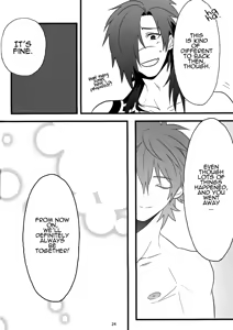 Page 25 of Shirotsumekusa ~White clover~ - preview thumbnail