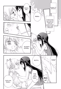 Page 13 of Daisuki dayo! 5 | I Love You! 5 - preview thumbnail