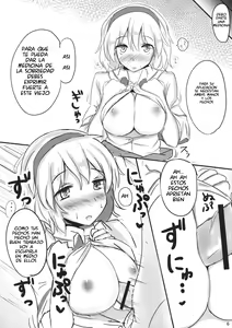 Page 5 of Nanairo Syndrome | Sindrome de los siete colores - preview thumbnail