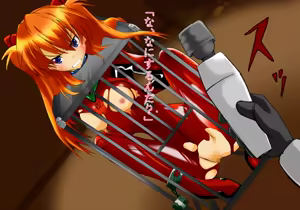 Page 20 of Mousou Bouken CG Shuu 02 Akai Yuusha ~Haikyo o Iku!~ - preview thumbnail