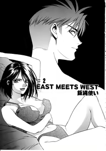 Page 23 of Ashi no Sakikara Eden o Hayase - Be Grown Your Toe with Eden - preview thumbnail