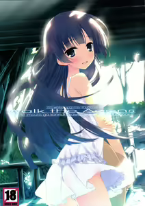 Walk the Aeons - hentai manga cover image