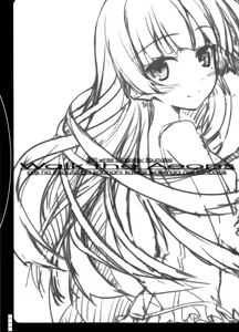Page 3 of Walk the Aeons - preview thumbnail