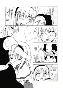 Page 19 of Alice in Scarlet Mansion 2 - preview thumbnail