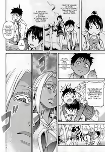 Page 180 of Pisu Hame - preview thumbnail