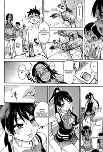 Page 320 of Pisu Hame - preview thumbnail