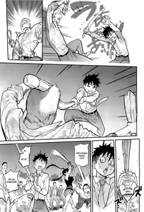 Page 371 of Pisu Hame - preview thumbnail
