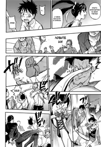 Page 372 of Pisu Hame - preview thumbnail