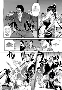 Page 376 of Pisu Hame - preview thumbnail