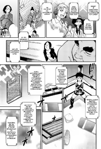 Page 411 of Pisu Hame - preview thumbnail