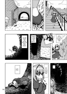 Page 4 of Kaitlyn no Nichijou | Kaitlyn's Daily Life - preview thumbnail