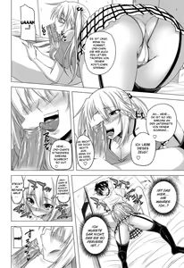 Page 8 of What His Little Sister Likes - preview thumbnail