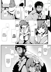 Page 42 of Take no Hana | Bamboo Flowers - preview thumbnail