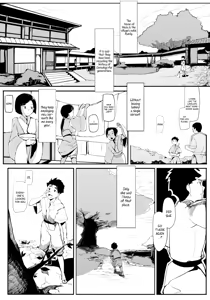 Page 6 of Take no Hana | Bamboo Flowers - preview thumbnail