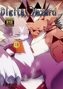Digital Hazard — hentai manga cover on Fhentai