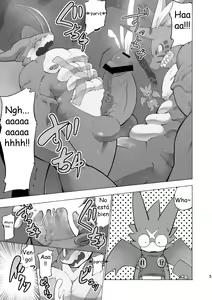 Page 5 of Digital Hazard - preview thumbnail