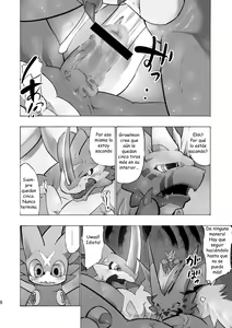 Page 8 of Digital Hazard - preview thumbnail