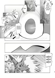 Page 9 of Digital Hazard - preview thumbnail