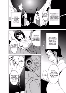 Page 4 of Okusare-sama - preview thumbnail