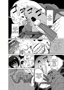 Page 6 of Okusare-sama - preview thumbnail