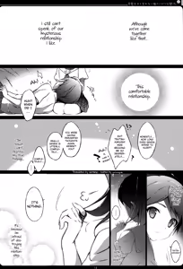 Page 16 of Hentai Ouji to Warawanai Neko no Ibitsu na Kankei. 2 - preview thumbnail