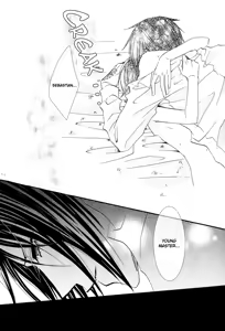 Page 51 of Cage - preview thumbnail