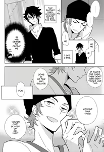 Page 3 of OR - preview thumbnail