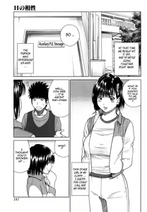 Page 155 of Wakazuma & Joshi Kousei Collection - Young Wife & High School Girl Collection (decensored) - preview thumbnail