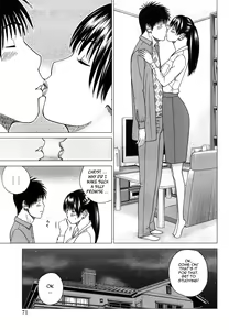 Page 69 of Wakazuma & Joshi Kousei Collection - Young Wife & High School Girl Collection (decensored) - preview thumbnail