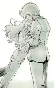 Page 160 of Etsuraku no Gakuen - preview thumbnail