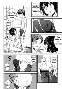 Page 8 of CHIME - preview thumbnail