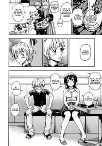 Page 8 of Kuchibiru Doukyuusei | Lips Classmate - preview thumbnail