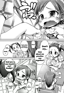Page 29 of Minimania - preview thumbnail