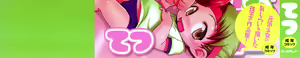 Page 4 of Minimania - preview thumbnail