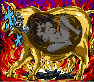 Page 107 of Yie Ar Rape ～Maketara Goumon Katte mo Ryoujoku～ - preview thumbnail