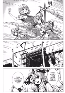 Page 2 of Uwasa no Ningyoushi Alice - preview thumbnail