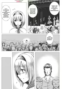 Page 3 of Uwasa no Ningyoushi Alice - preview thumbnail