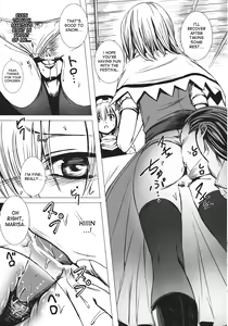 Page 9 of Uwasa no Ningyoushi Alice - preview thumbnail