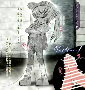 Page 21 of Sekika Jikken ~ Clitoris wa Kooranai ~ - preview thumbnail