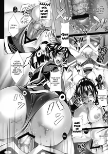 Page 20 of Medaka-chan Bakko Bako! - preview thumbnail