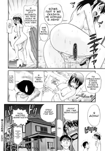 Page 19 of Musume to Chichi no Yakusoku | A Daughter's Promise with Father (decensored) - preview thumbnail
