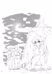 Page 4 of Karakasa Obake no Kasa Mawashi - preview thumbnail