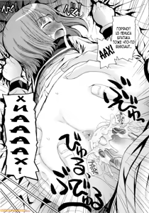 Page 21 of Onegai Sister Ch.1-2 - preview thumbnail