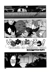 Inaka ni Tomarou! | Estadía en Nuestra Villa — hentai manga cover on Fhentai