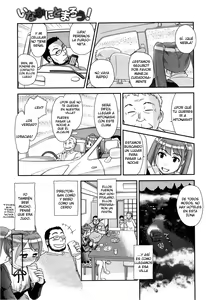 Page 7 of Inaka ni Tomarou! | Estadía en Nuestra Villa - preview thumbnail