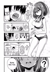 Page 4 of Boku wa Kiss Kiss Kiss ga Shitai | I wanna kiss, kiss, kiss her! - preview thumbnail
