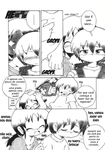 Page 2 of Wolf OneShots - preview thumbnail
