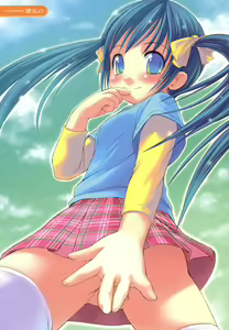 Page 5 of COMIC HimeKuri Vol. 19 2004-05 - preview thumbnail